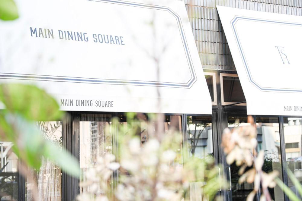 Harmonie Cinq Hotell Kitakyūshū Exteriör bild
