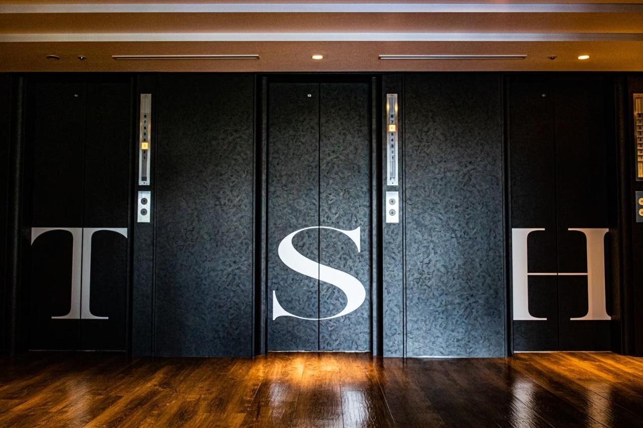 Harmonie Cinq Hotell Kitakyūshū Exteriör bild