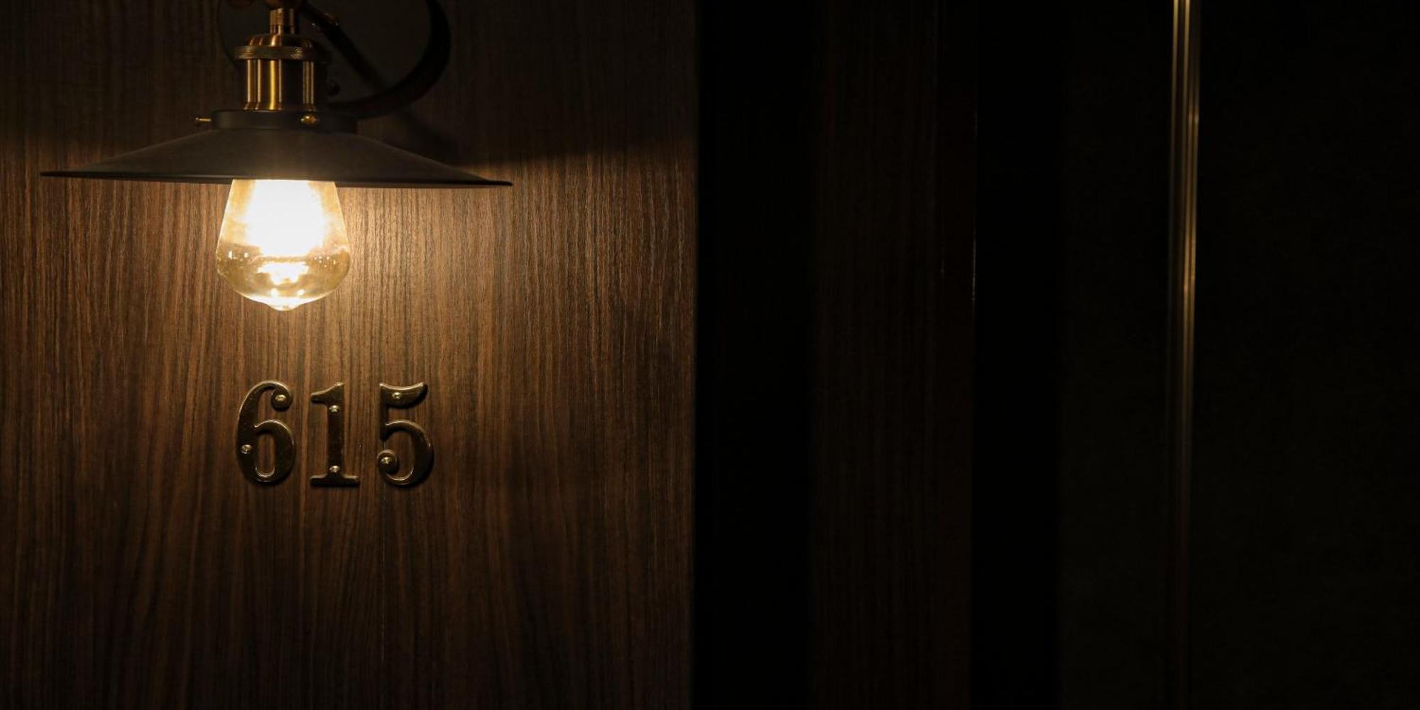 Harmonie Cinq Hotell Kitakyūshū Exteriör bild